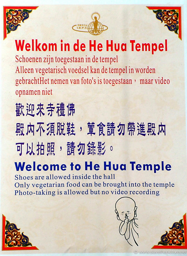 Deltion college Zwolle at a martriX TheFeel management training at the He Hua Tempel