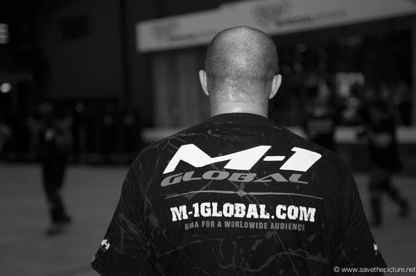 Fedor Emelianenko M1 Global