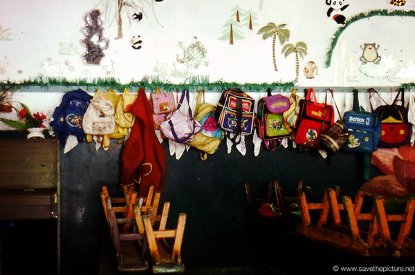 Lijiang Naxi kindergarten