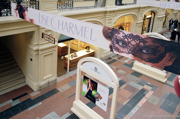 Moscow Gum Lise Charmel