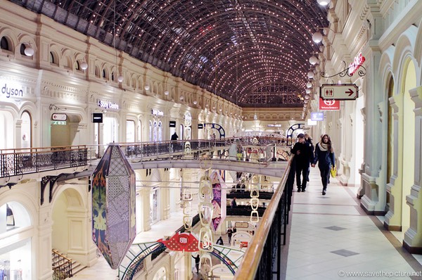 Moscow Gum top floor