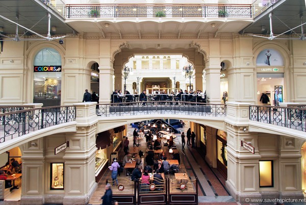 Moscow Gum restaurant