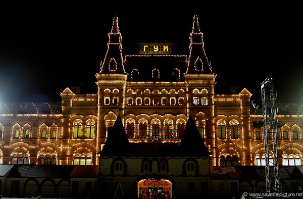 Moscow Gum by night